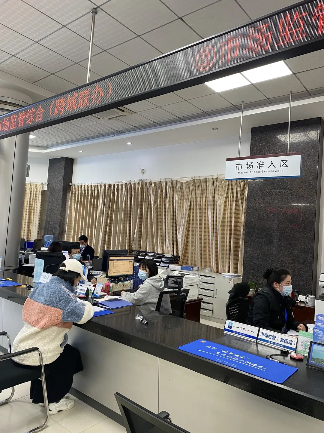 全市首家！葛店開發(fā)區(qū)首辦企業(yè)歇業(yè)備案登記