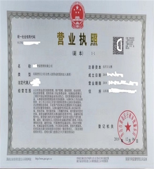 急轉(zhuǎn)北京籃球培訓(xùn)公司 盤活閑置資源，把握創(chuàng)業(yè)新機(jī)遇