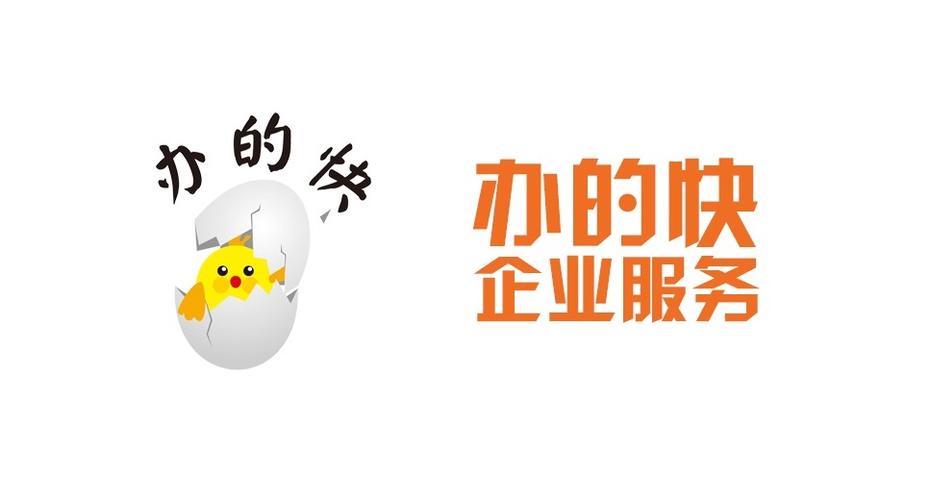 廖胡軍 以專業(yè)服務(wù)躬身企業(yè)全周期，用創(chuàng)新技術(shù)擘畫發(fā)展新篇